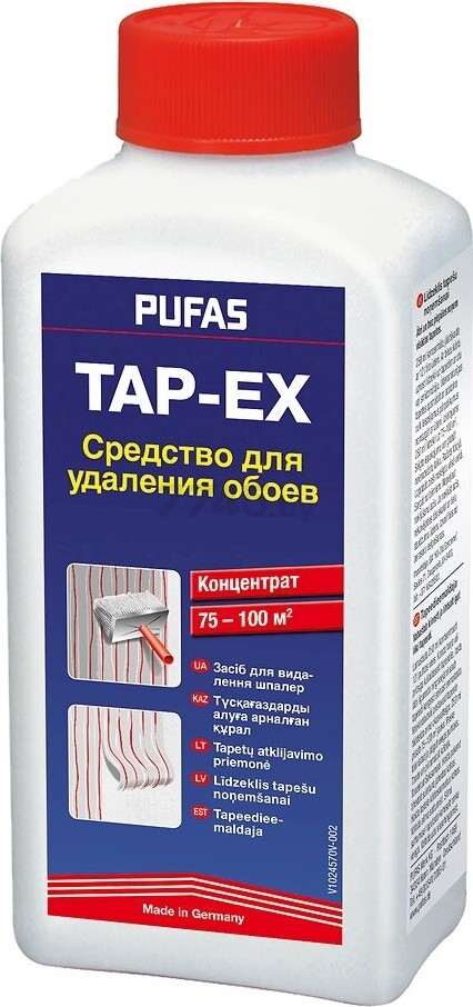 Средство для снятия обоев PUFAS Tap-EX 0,25 л
